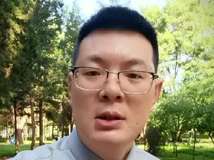 沈阳的公积金咋取?你知道吗?#抖音房产 #沈阳豪宅