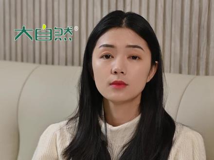 裸睡好还是穿睡衣好呢,答案来啦!#大自然棕床垫睡眠小知识