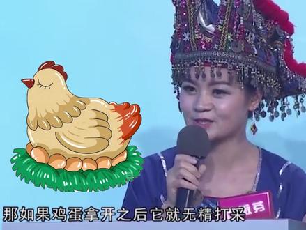 客家话里的“赖扑鸡嫲”是什么意思?又学了一句!#客家话 #韶关