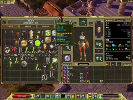 泰坦之旅-余烬之威-船新专精内丹大师开荒80转反伤还是蛮轻松 #经典游戏 #游戏日常 #单机游戏