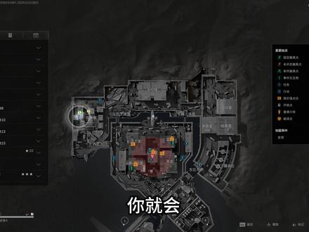 航天基地3号宿舍里屋开卡测试(三角洲行动) #三角洲行动 #三角洲开卡 #曼波配音视频 #3号宿舍里屋