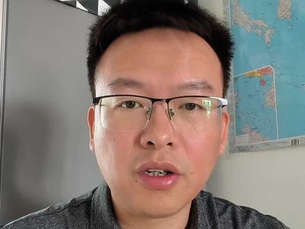 怎么算贷款真实年化利率?#银行 #贷款