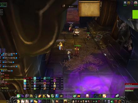 巫妖王之怒-神牧 伽马5人副本 乌特加德之巅