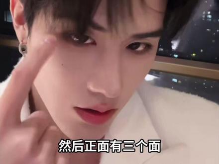 7分帅哥,直接来|颜值打分|侧颜|面部折叠度
#Snake #蛇哥 #颜值打分 #侧颜杀 #面部折叠度