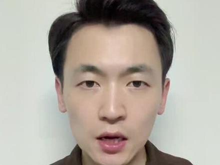 “秀才”咋了?#秀才为什么被封