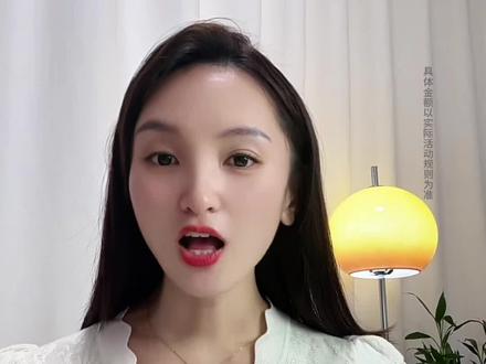 刷剧越久 金币越丰厚~#红果短剧 #你的短剧搭子 #金币