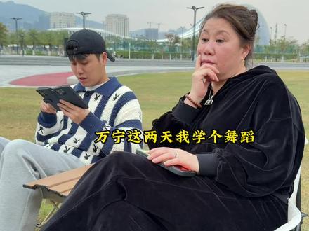 阿咪嘎蒂朵喵喵???