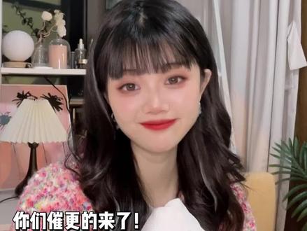 你们催更的文字梗第二弹来啦 #情感共鸣 #文案 #情话 #情感 #读书 @DOU+小助手
