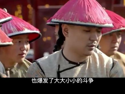 古代科举考试,南北方考生的成绩差异有多大? #历史 #考试 #科举 #考生 #高考 #原创剪辑 #古装