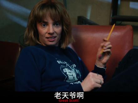 《怪奇物语》第五季第2集|亨利 魔王的突袭打乱了众人逆世界潜行的计划,主角团内部的矛盾渐显,但依然阻挡不了他们深入表面的背后 #怪奇物语 #了不起的精讲团 #美剧 #怪奇物语第五季 #影娱漫谈编辑部