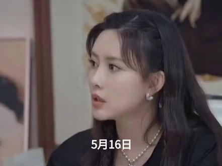 孟子义一扑封神!收视率暴涨180%,她才是跑男真正的"救星"#奔跑吧14季#热门综艺#热播综艺#芒果tv#奔跑吧综艺