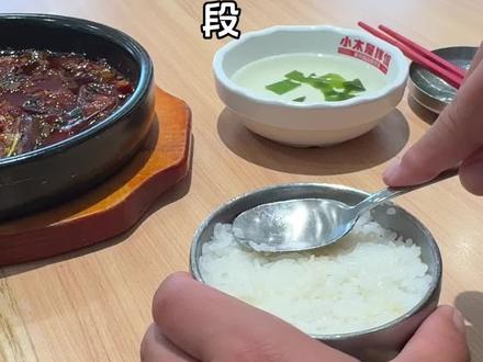 我就说AI代替不了人类#压缩米饭#情侣日常 #干饭