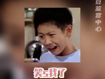 我都准备泪流成河了,你和我说哭错了?#韩剧tv #韩剧 #搞笑 #离谱 #韩剧TV官方辟谣打假