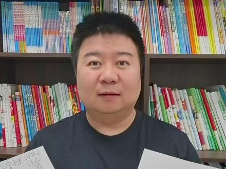 【2026大连二模数学】这些命题点出的好! #辽宁中考 #大连二模数学 #数学 #几何 #二次函数