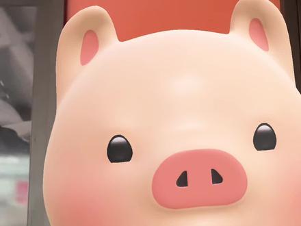 红宝丽你是干什么的#红宝丽#莫导#a股#化工新材料