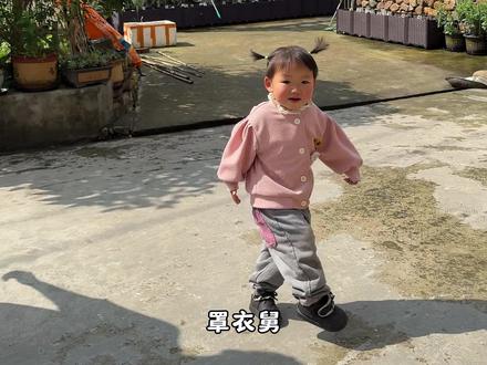 农村挑战100块花一天,快乐藏在陪伴里 #舅舅带娃 #我的乡村生活 #罩衣哥带娃 #萌娃成长记