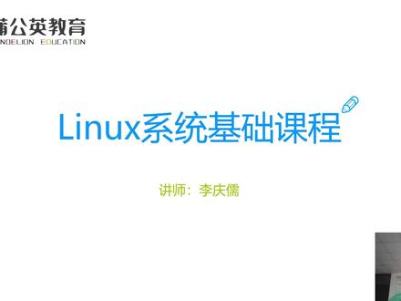 方便管理远程服务器的利器,就是Xshell