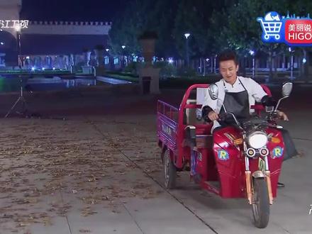 奔跑吧兄弟第三季第六期 #跑男 #奔跑吧兄弟第三季