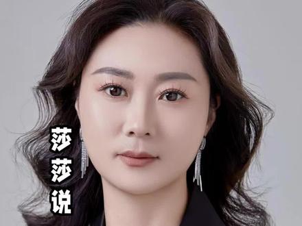 伊朗局势恶化,我们中国和投资到底会有什么影响?#伊朗 #霍尔木兹 #投资#美以