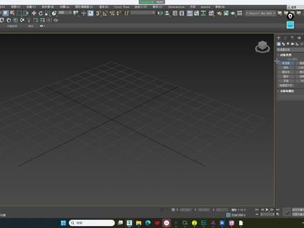 3dmax角色建模教程 零基础的新手也能轻松看懂学会,完整版👀我煮✌🏻~
#3dmax #建模教程 #3d建模