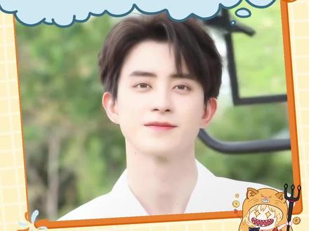 诡秘,这次是真买的起#敖瑞鹏#敖瑞鹏代言#便宜#拼多多