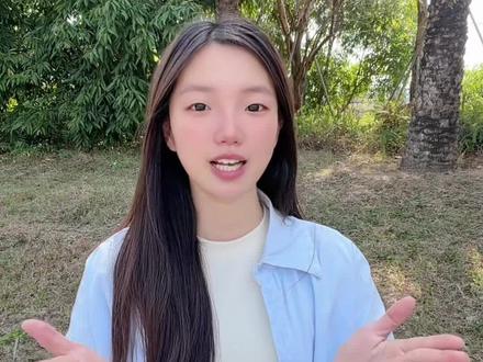 别再刷模板了!随变APP解锁潮流新玩法 #随变AI随便玩 #随变app #潮流玩法社区 #分享日常