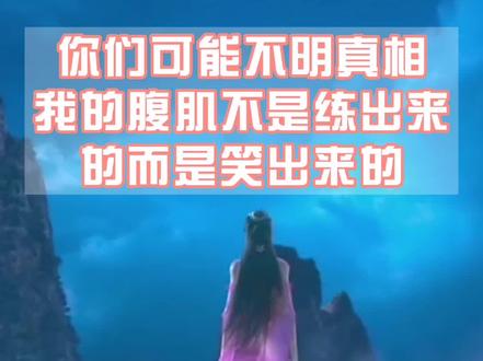 五本主角脑回路清奇的沙雕文,不建议喝水的时候看~ #搞笑 #沙雕 #小说推荐