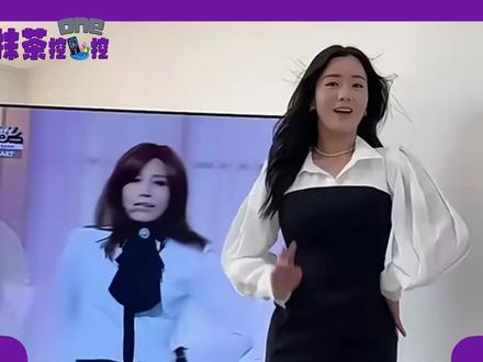 Apink尹普美恋爱9年官宣明年结婚!与音乐人地下恋藏太好