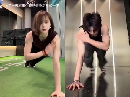 平板支撑手势舞挑战教程来了!平板支撑手势舞 平板支撑手势舞音乐 平板支撑手势舞搞笑 平板支撑卡点挑战 平板支撑手势舞怎么拍 平板支撑
平板支撑手势舞简单版 平板支撑手势舞完整版 平板支撑手势舞教学 运动员版平板支撑挑战 平板支撑卡点挑战平板支撑卡点挑战慢动作 平板支撑卡点挑战教程 平板支撑卡点挑战怎么拍 平板支撑卡点舞蹈教程 平板支撑卡点
挑战平板支撑的音乐卡点教程 平板支撑挑战卡点 平板支撑挑战教程 平板支撑 平板支撑手势舞跟练#平板支撑 #平板支撑挑战 #手势舞 #平板支撑卡点挑战 #剪映