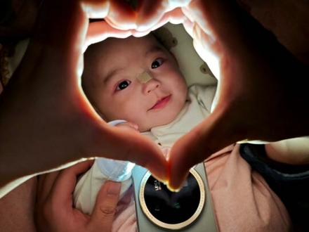 #视频教程 爱心里的宝宝视频教程来啦 姨姨们快来跟拍呀♥@抖音创作小助手