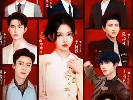 李柯以#李柯以#十八岁太奶奶 驾到