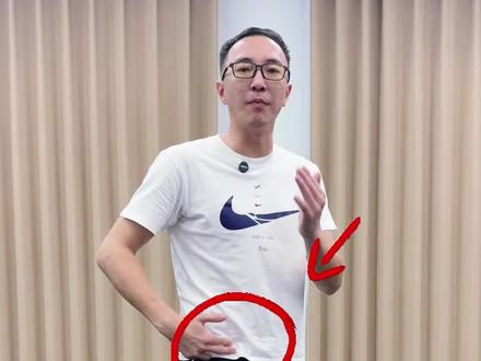 让我们更加了解骨盆前倾#居家锻炼#骨盆前倾#运动