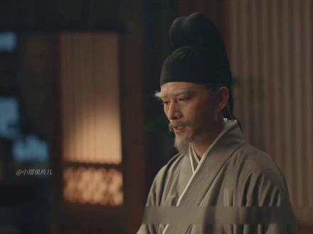 《太平年》最新一集,南唐亡国孤臣李元清,竟欲效仿姜维诈降 #太平年 #白宇 #朱亚文 #五代十国 #太平年细糠慢品