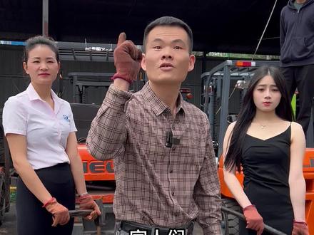 教你如何预防买到假的水泥配重的叉车#叉车司机 #叉车 #租赁 #叉车维修 #现场实拍 #记录真实生活