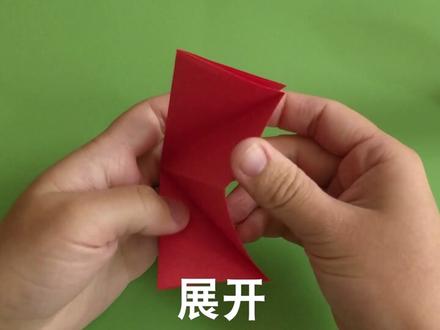 葫芦虽小藏天地,伴我云云万里身。儿童手工折纸葫芦#新品用心品##手工折纸 #儿童手工折纸 #抖音折纸