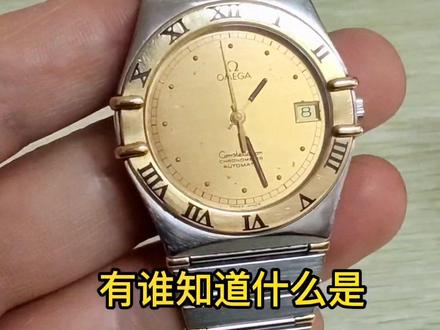 天文台大家都不陌生,超级天文台您有了解过吗,评论区留言。#高端腕表 #欧米伽手表回收