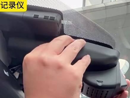 雷克萨斯车型专用行车记录仪,隐藏免走线安装教程,新手2分钟搞定,带停车监控功能。#雷克萨斯 #雷克萨斯es #雷克萨斯rx #雷克萨斯nx #雷克萨斯ux