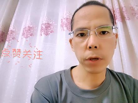 军人评残和病退医学鉴定的流程#军人 #评残鉴定 #医学鉴定