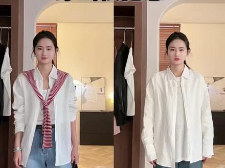 夏季衬衣如何穿#穿搭ootd #春夏穿搭 #基础款 #衬衣 #牛仔裤拿捏春日松弛感