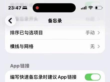 0成本getCCD/5s古早氛围照 备忘录拍照你真的有点东西!#来拍照了 #拍照 #邪修 #拍照技巧 #超市拍照