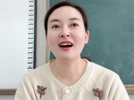 二年级期末考试押题,把这些重点复习到位了,期末妥妥拿高分#期末考试#二年级#东北武教谕