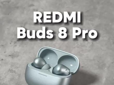 刚刚发布的REDMIBuds8Pro一起来看看吧#红米 #智能耳机 #小米 #REDMIBuds8Pro #降躁耳机