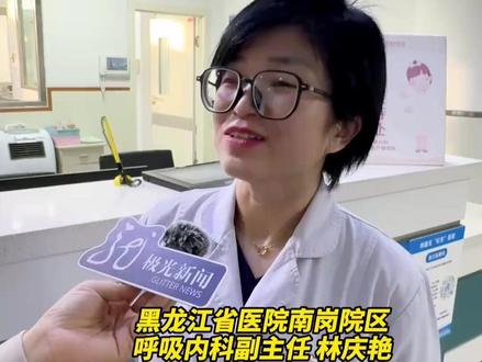 黄桃罐头真可以缓解甲流症状?医生:从科学依据出发有一定道理,罐头里本身富含水分和电解质,原来吃的不仅仅是玄学和情杯 它是真有用