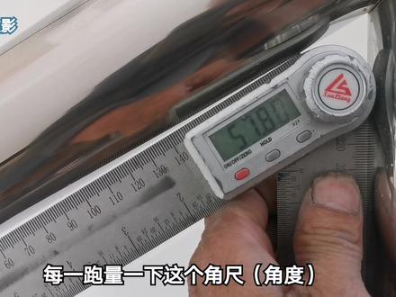 如何快速测量楼梯扶手坡口斜度来用坡口机磨扶手坡口