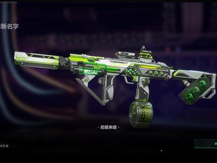 三角洲mp7电玩高手2砖皮两段检视动画及实战效果 #三角洲行动 #枪皮 #检视 #动画#电玩高手
《三角洲行动》“电玩高手S2”外观价值分析摘要
在数字文化产业蓬勃发展的背景下,我县重点关注的头部产品《三角洲行动》,近期推出的“电玩高手S2”典藏武器外观,为提升产品价值与构建健康生态提供了良好范例。本报告就其核心理念与积极影响摘要如下:
一、 设计理念:文化融合与体验革新
该皮肤以“复古未来”为核心,将经典电玩像素美学、现代电竞硬件元素与科幻设定融合。其最大创新在于突破性引入“哈夫克脑机互动”功能,使玩家能直接通过武器检视界面体验内置小游戏,实现了从静态外观到动态交互终端的转变,极大丰富了武器的情感价值与可玩性。
二、 对游戏环境的积极影响
优化体验,增强用户粘性:通过允许玩家“解析指定”获取心仪外观,结合累计奖励,优化了付费体验,提升了目标感与获得感,有助于稳定核心用户群体。
丰富生态,调节游戏节奏:独特的互动与炫酷的像素特效,在对战间隙提供了轻松的调节空间,在硬核战术环境中注入了趣味性,使游戏氛围更具活力与包容性。
激发社区,创造传播话题:鲜明的风格成为玩家社交分享与内容创作的热点,推动了用户自发传播,巩固了玩家社区的文化认同感与凝聚力。
三、 行业示范与展望
该外观严格坚持“属性公平”原则,其价值全部体现在审美与体验层面,为行业的健康商业化提供了正面样本。其文化跨界与技术应用,也为内容创新拓展了新路径。展望未来,此类高价值数字资产,有望作为连接线上身份与线下活动的纽带,在构建虚实结合的数字文化场景中发挥更大作用。
结论:“电玩高手S2”的成功,验证了以深度内容与情感体验驱动增长模式的可行性。其坚守公平、创新体验、融合文化的实践,为游戏产品的长期健康发展提供了有益借鉴。(以上内容为AI生成……真的)