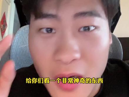 非常神器的东西#coze #工作流 #智能体