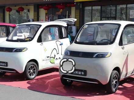 盛昊篷车春季换新购车季来了