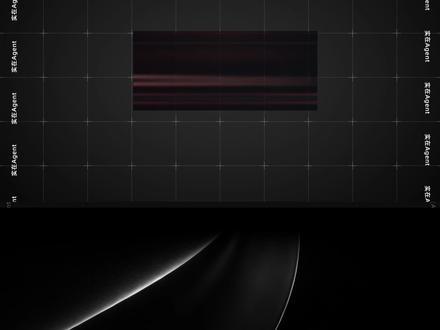 中国版Clawdbot上手攻略 国产“超级Agent”硬刚Clawdbot(现改名OpenClaw)主打一个开箱即用!周三直播,战力实测,敬请期待!#openclaw #clawdbot #实在Agent #人工智能 #智能体