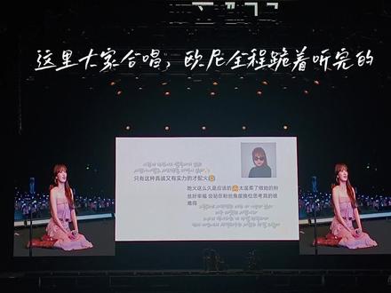 现场大合唱氛围超好,只想见你,撒浪嘿! #李圣经 #李圣经成都见面会