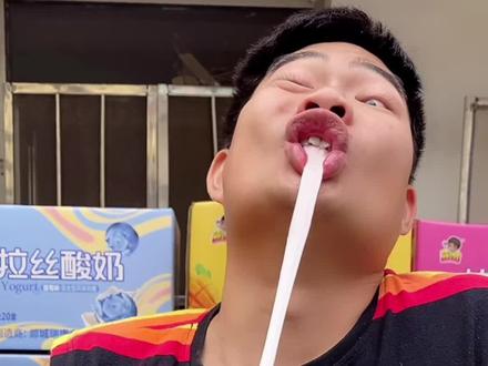 老酸奶拉丝糖太好吃啦,酸酸甜甜还能拉丝,浓浓奶香味,80,90后童年的味道你吃过吗?